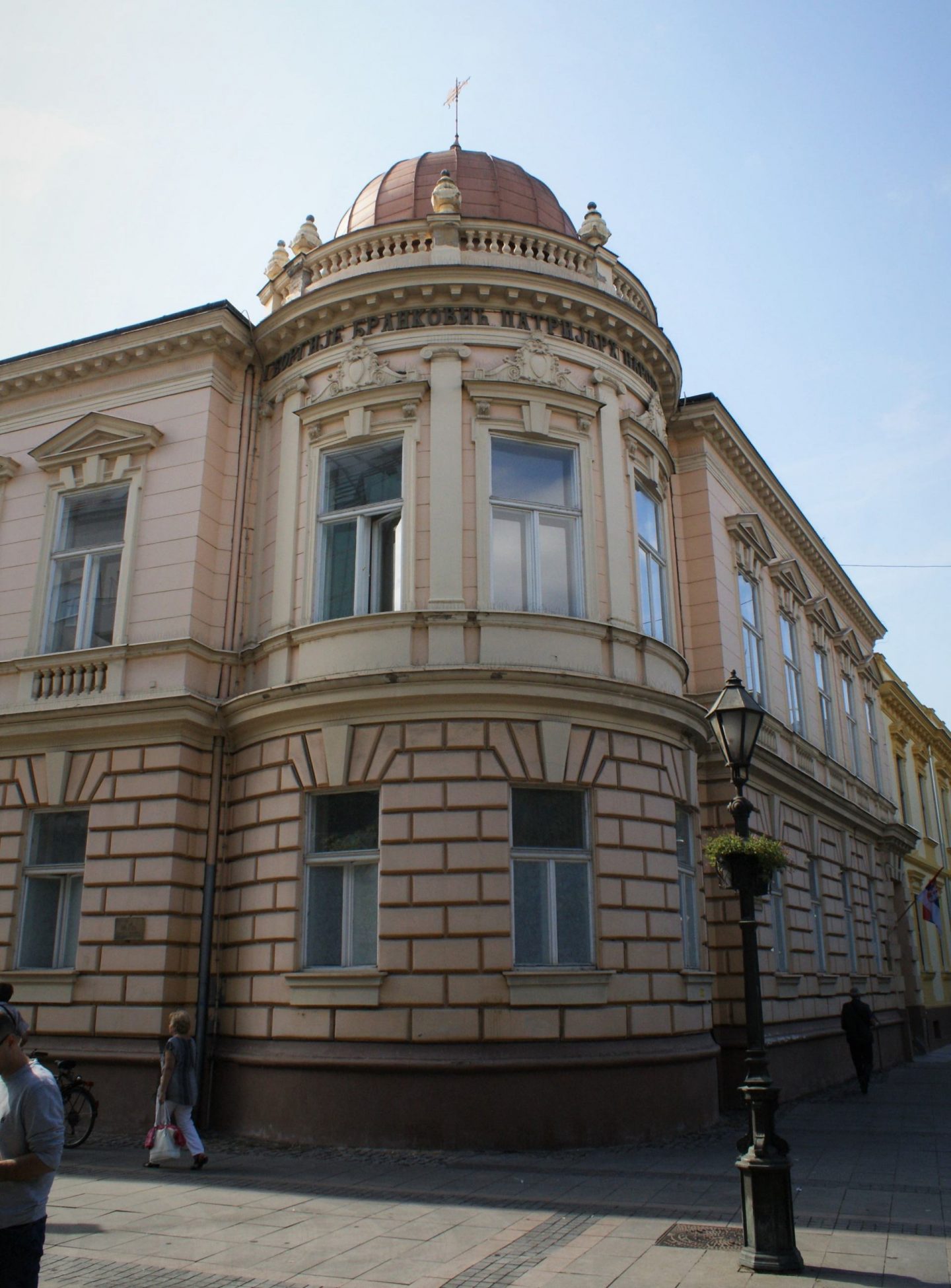 Preparandija u Somboru © According to Kristina