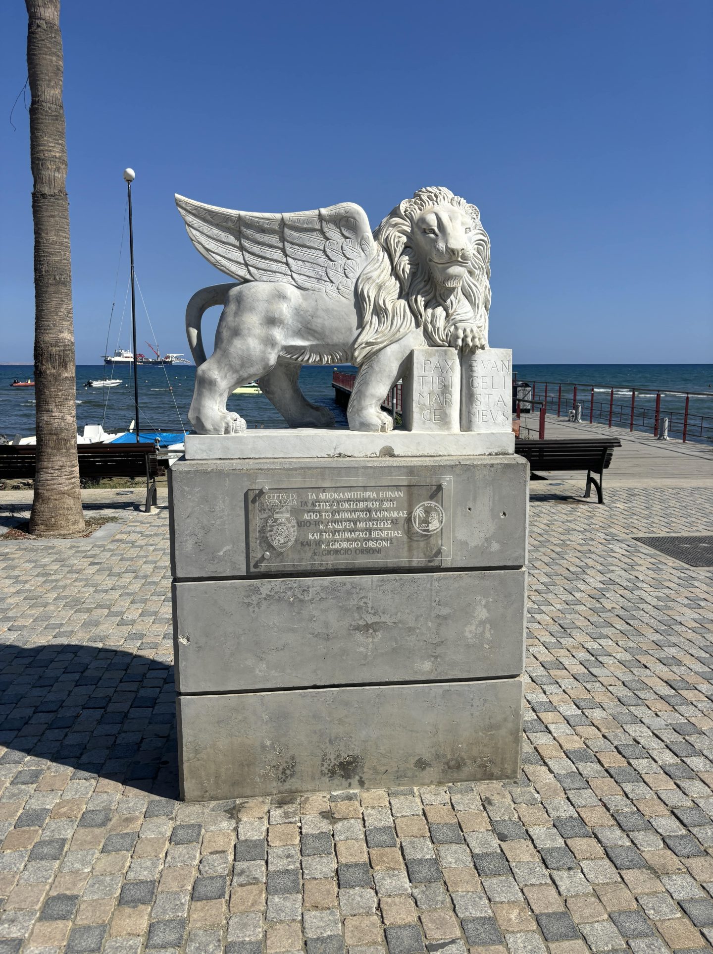 Avenija Finikudes u Larnaki @ According to Kristina